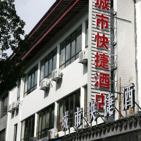 Suzhou City Express Hotel Exterior foto